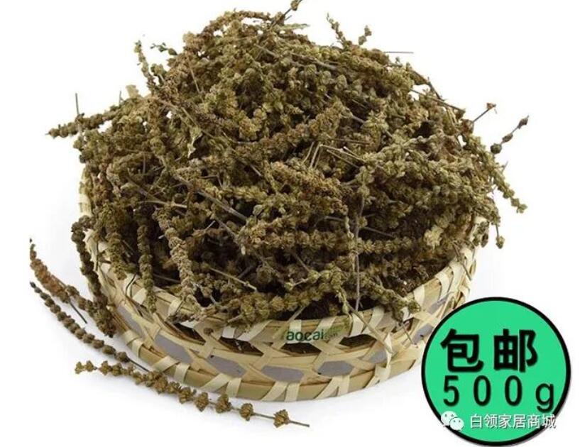 香花子,生长于河南本地的原始香料