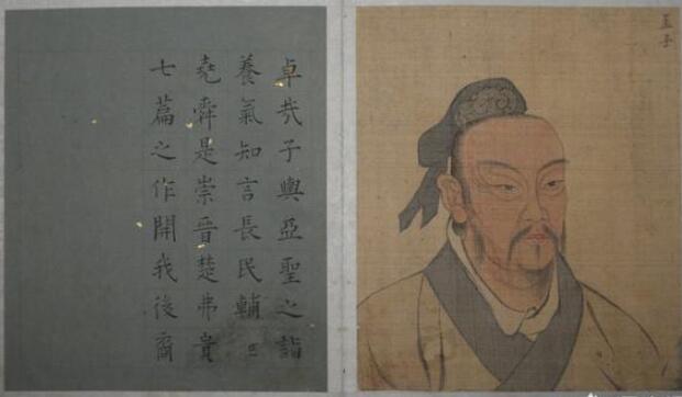 不孝有三，无后为大，另外两个是啥？