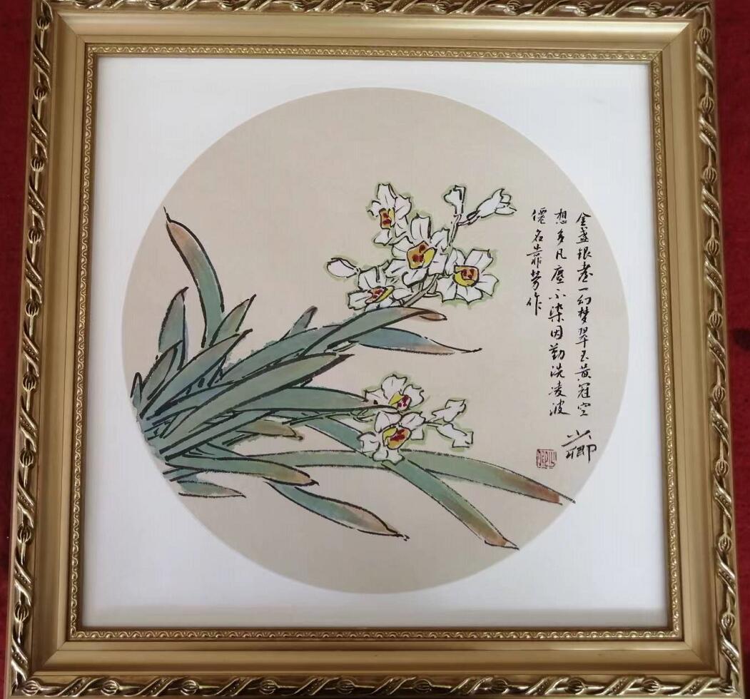 凌波仙子的传说 水仙花的传说