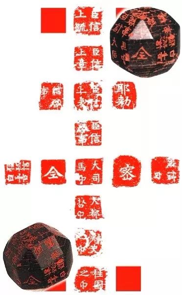 最牛老丈人印章 煤精工艺品