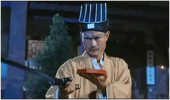 道家秘传的封正术