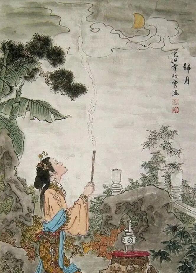 道教传闻中采日月精华，是如何采集的呢？