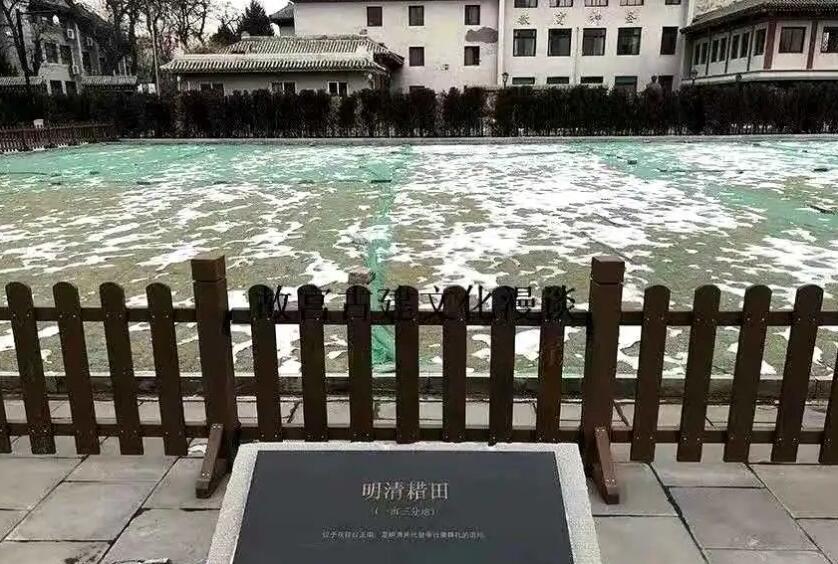 为什么是一亩三分地？