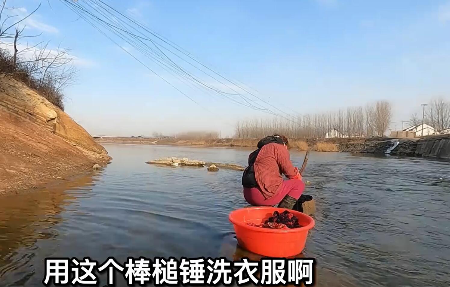 老物件的记忆:木棒槌