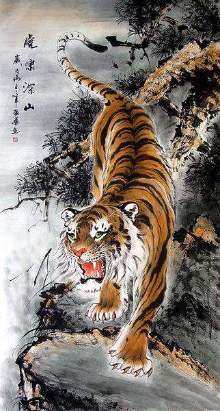 中堂画:下山虎